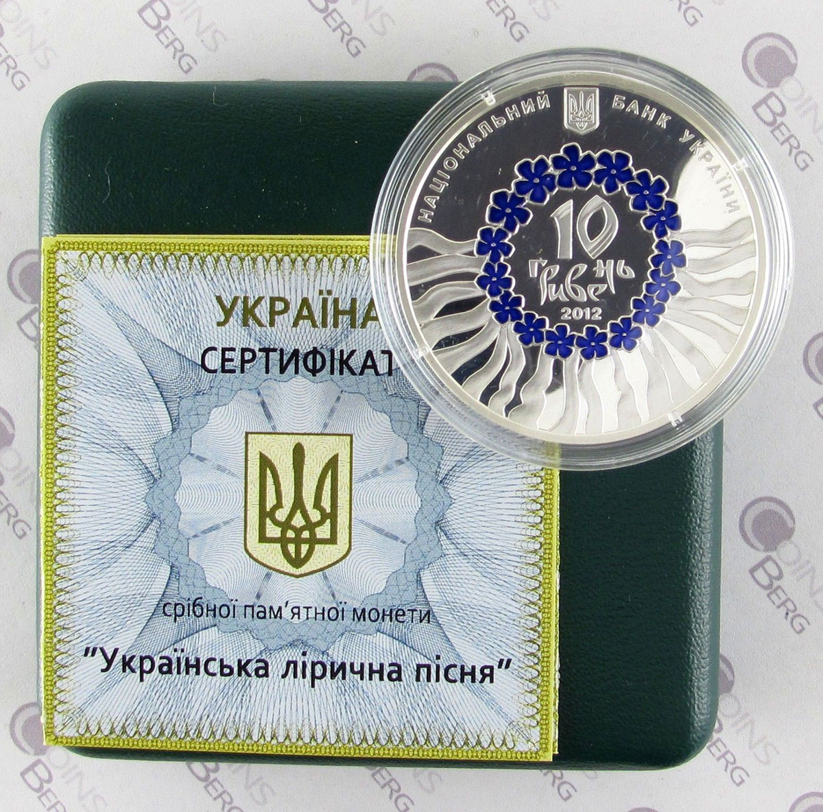 Ukraine 10 hryvnia Ukrainian Lyric Song Folk Music silver coin 2012