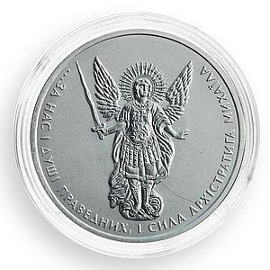 Ukraine 1 hryvnia, Archangel Michael, silver coin, 2015