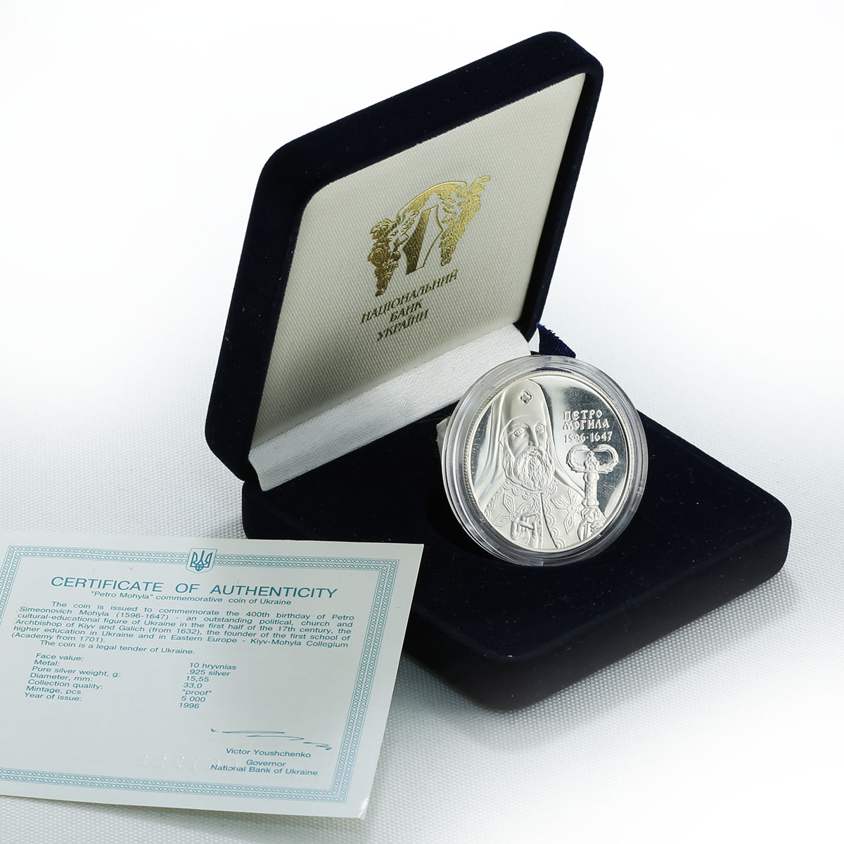 Ukraine 10 hryvnia Petro Mohyla Metropolitan Kyiv Halych silver proof coin 1996