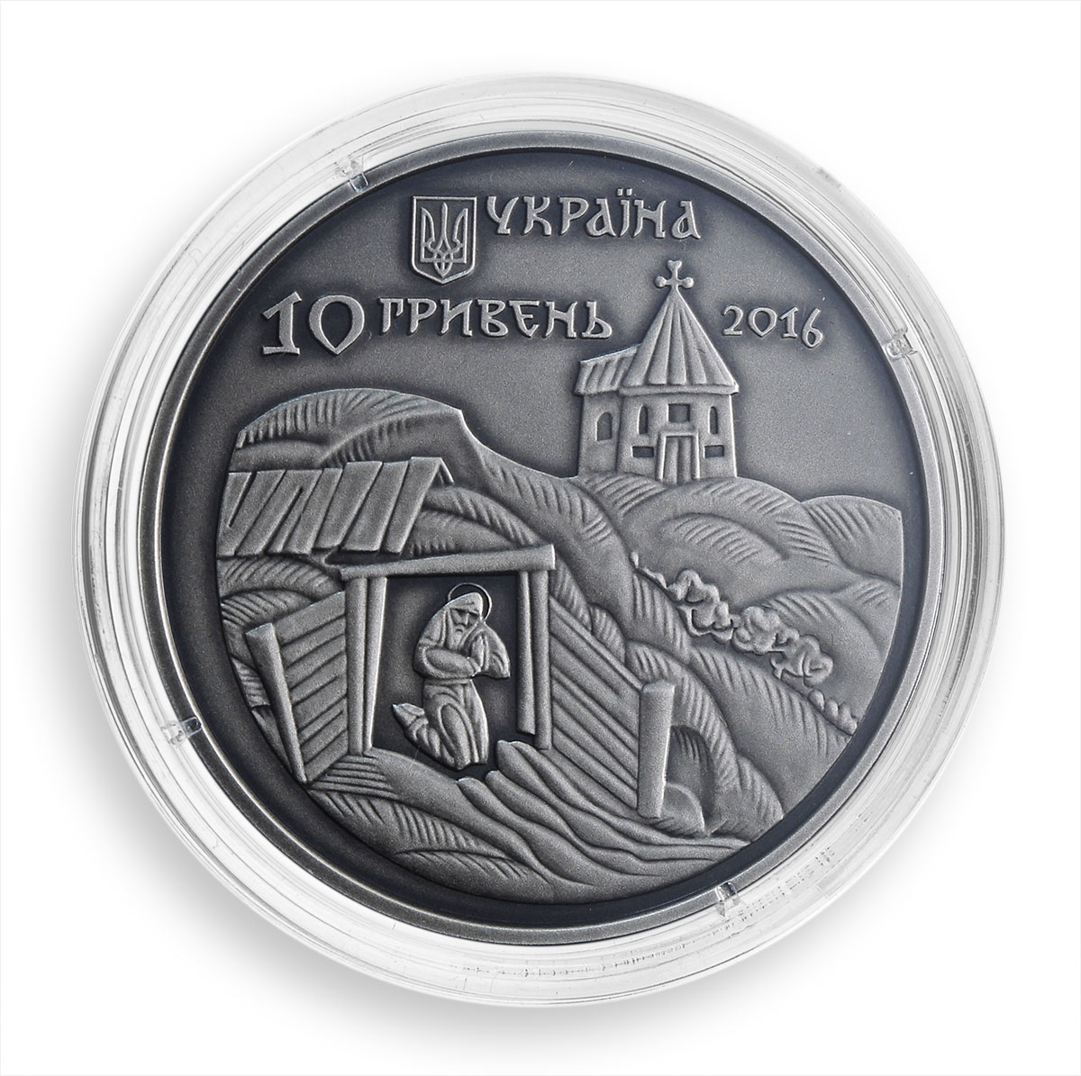 Ukraine 10 hryvnia Theodosius of Caves Church Leader silver proof coin 2016