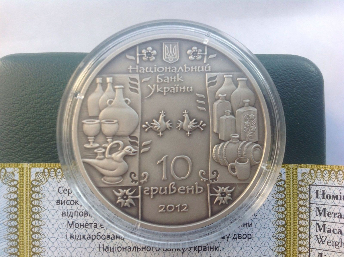 Ukraine 10 hryvnia Glassblower Gutnyk Folk Craft Forge silver proof coin 2012