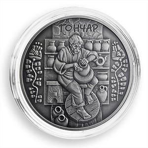 Ukraine 10 hryvnia Potter Gonchar Folk Craft Forge silver proof coin 2010