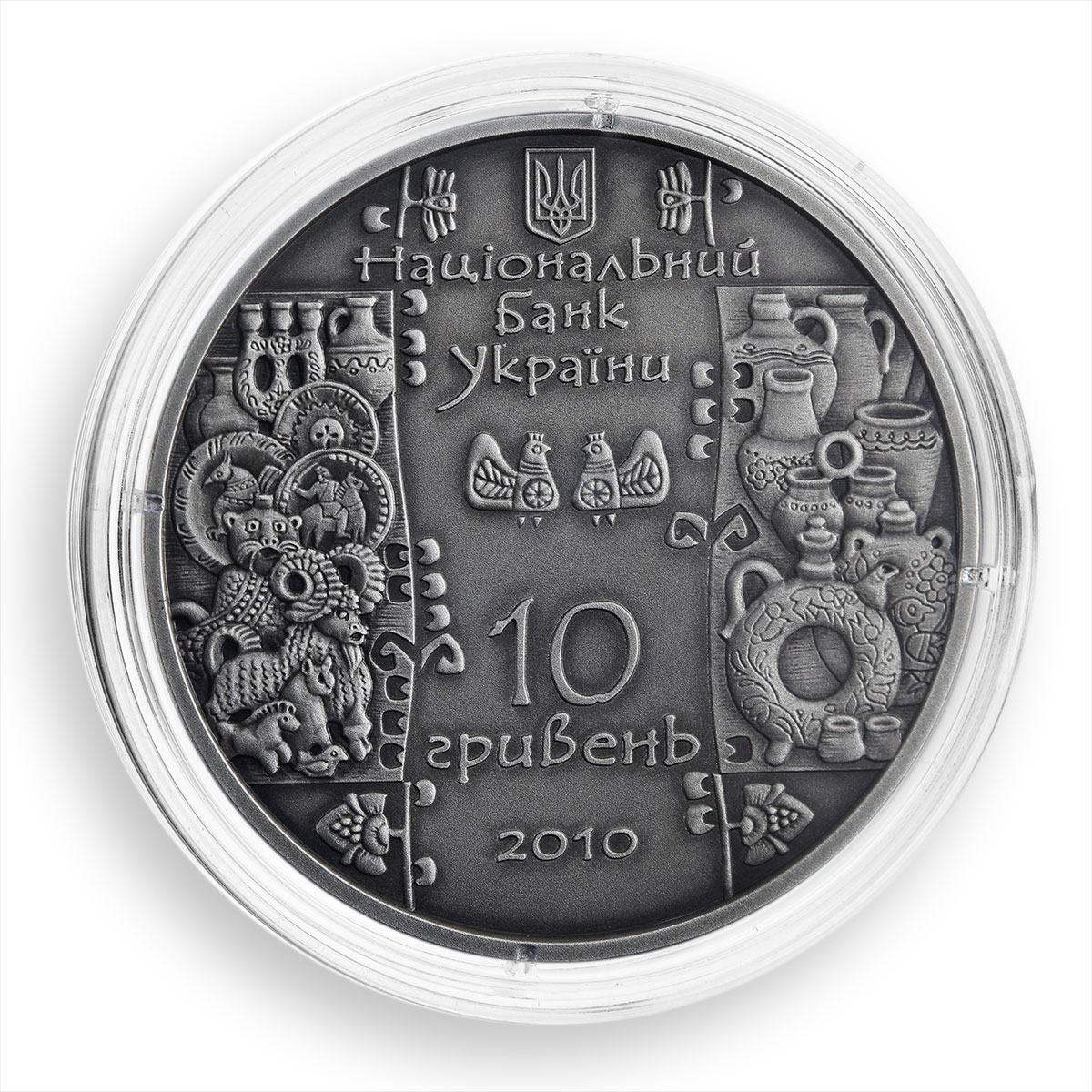 Ukraine 10 hryvnia Potter Gonchar Folk Craft Forge silver proof coin 2010