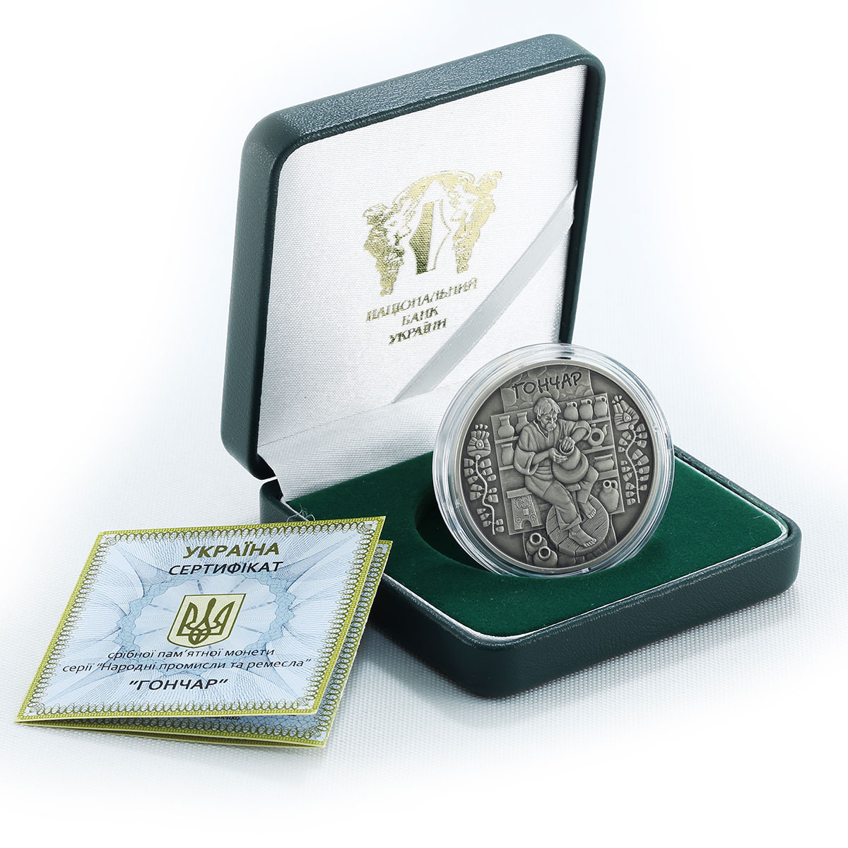 Ukraine 10 hryvnia Potter Gonchar Folk Craft Forge silver proof coin 2010