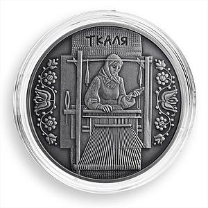 Ukraine 10 hryvnia Weaver Tkalia Folk Craft Forge silver proof coin 2010