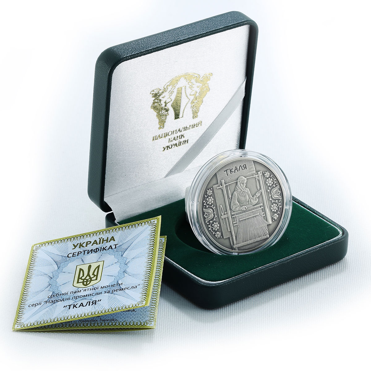 Ukraine 10 hryvnia Weaver Tkalia Folk Craft Forge silver proof coin 2010