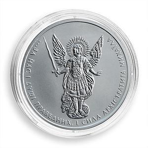 Ukraine 1 hryvnia, Archangel Michael, silver coin, 2016