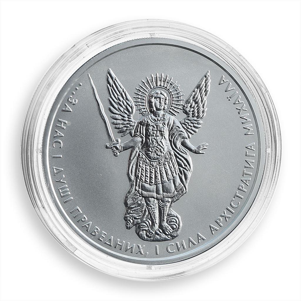 Ukraine 1 hryvnia, Archangel Michael, silver coin, 2016