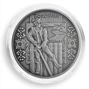 Ukraine 10 hryvnia Bokorash Raftsman Folk Craft Forge silver proof coin 2009