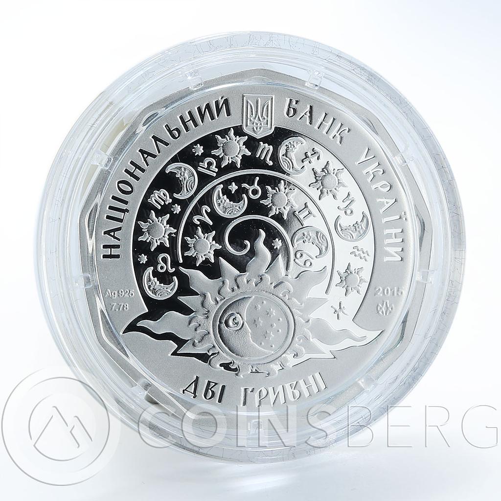 Ukraine 2 hryvnia Aquarius Little Water Carrier Zodiac silver coin 2015