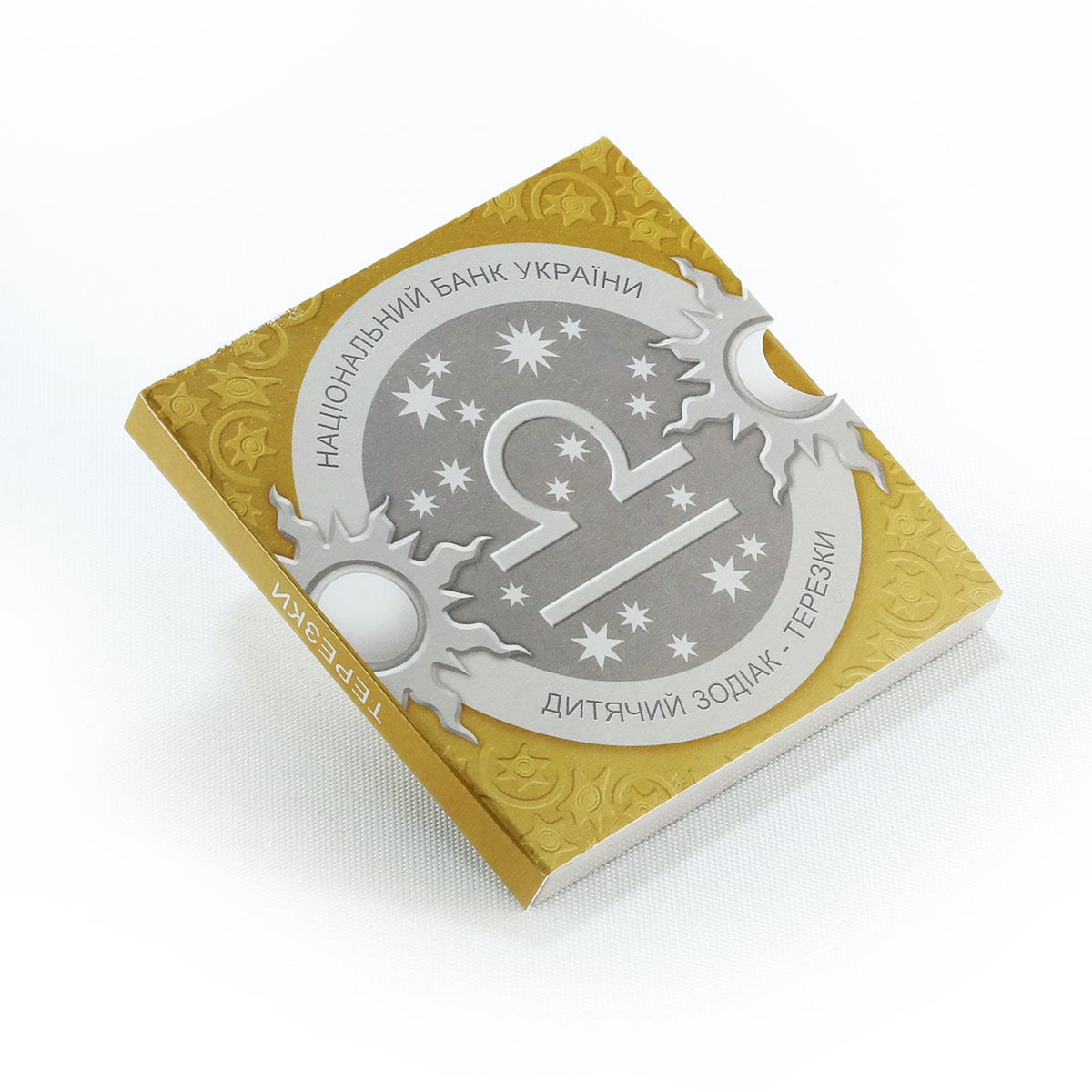 Ukraine 2 hryvnia Libra Little Scales Zodiac silver coin 2015