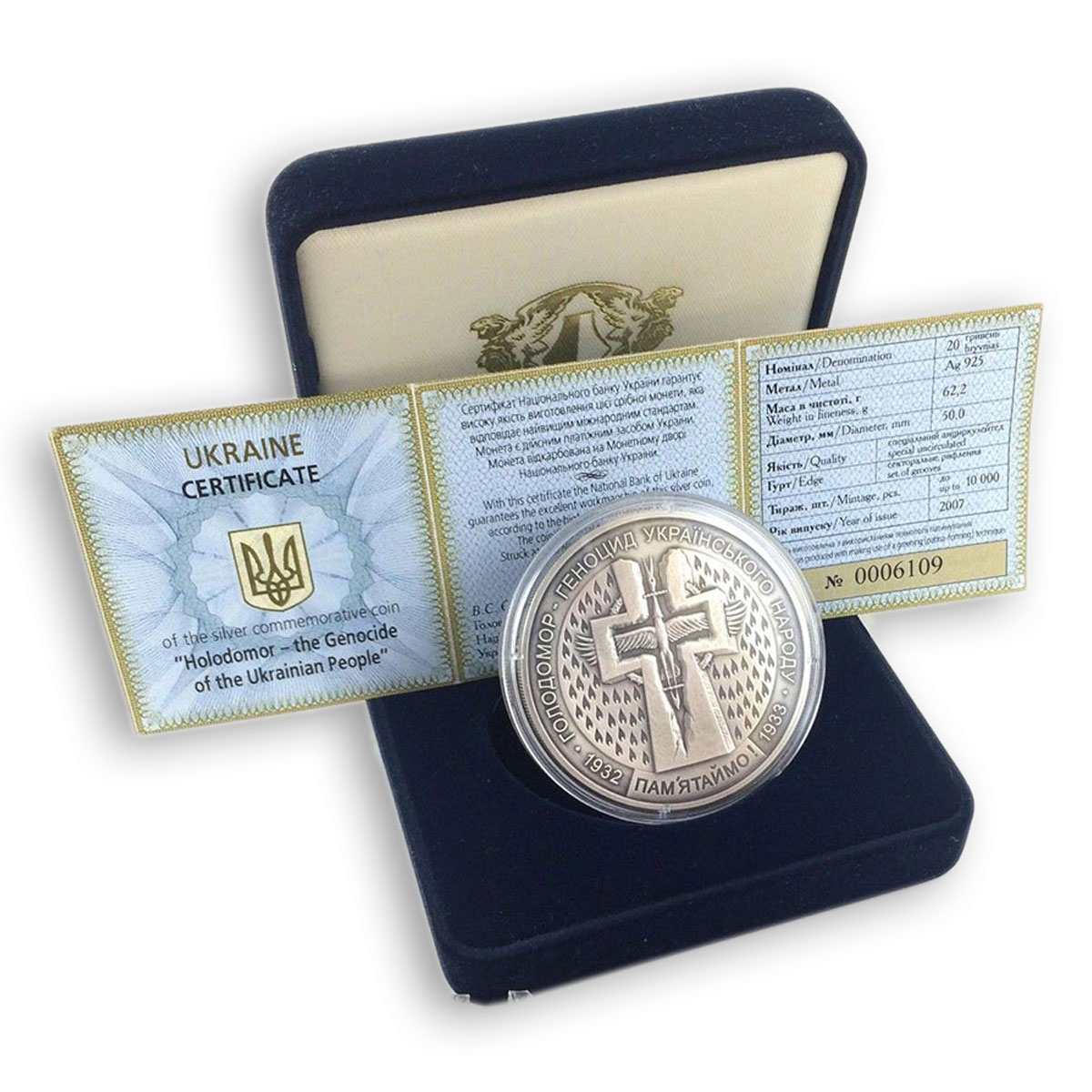 Ukraine 20 hryvnia Holodomor Famine Golodomor Genocide silver coin 2007