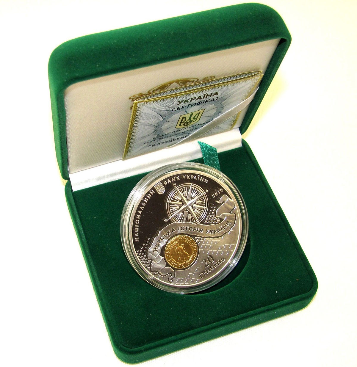 Ukraine 20 hryvnia Cossack Boat Ship Seagull silver proof coin 2010
