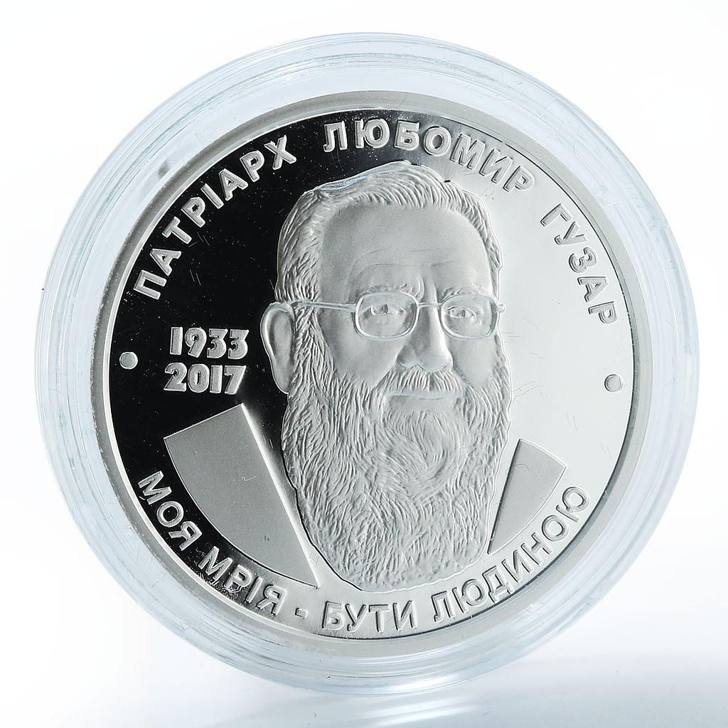 Ukraine 5 hryvnia Liubomyr Huzar Patriarch Catholic silver proof coin 2018