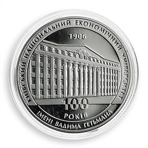 Ukraine 5 hryvnia 100 Years Kyiv National Economic University silver coin 2006