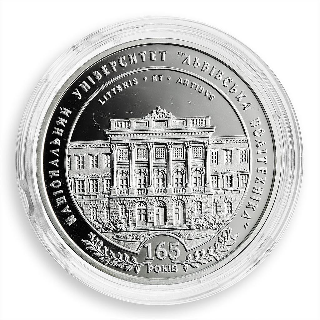 Ukraine 5 hryvnia 165 Years Lviv Polytechnic University silver proof coin 2010