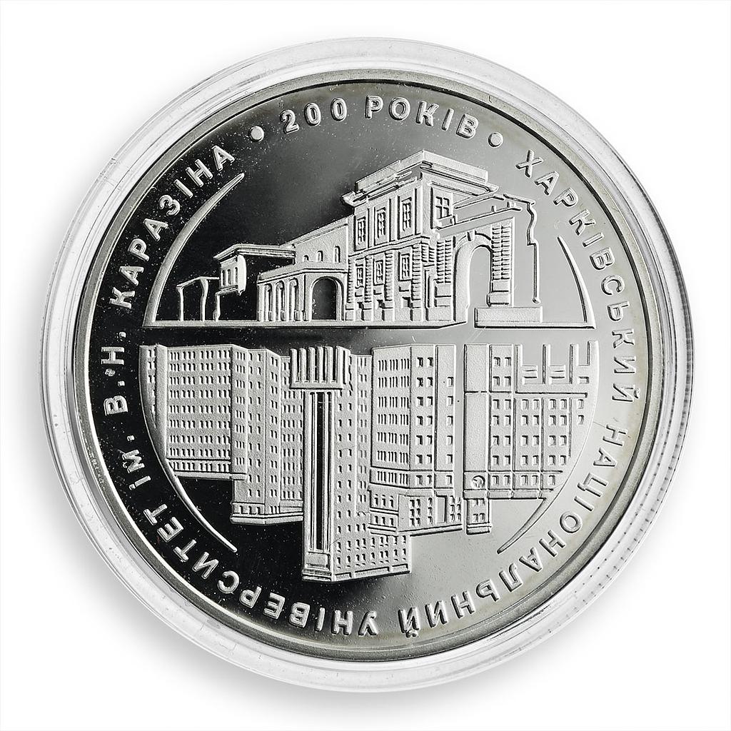 Ukraine 5 hryvnia 200 Years Kharkiv National University Karazin silver coin 2004