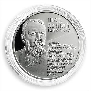 Ukraine 5 hryvnia Ivan Puliui Inventor Physicist Author silver coin 2010