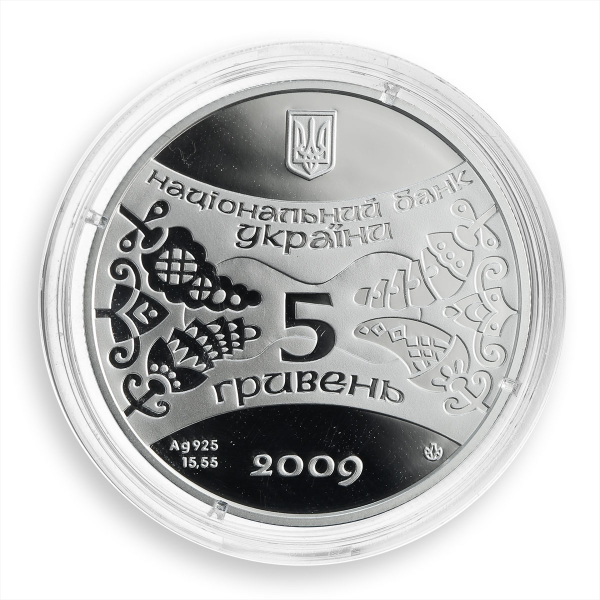 Ukraine 5 hryvnia Year of Ox Oriental Calendar silver proof coin 2009
