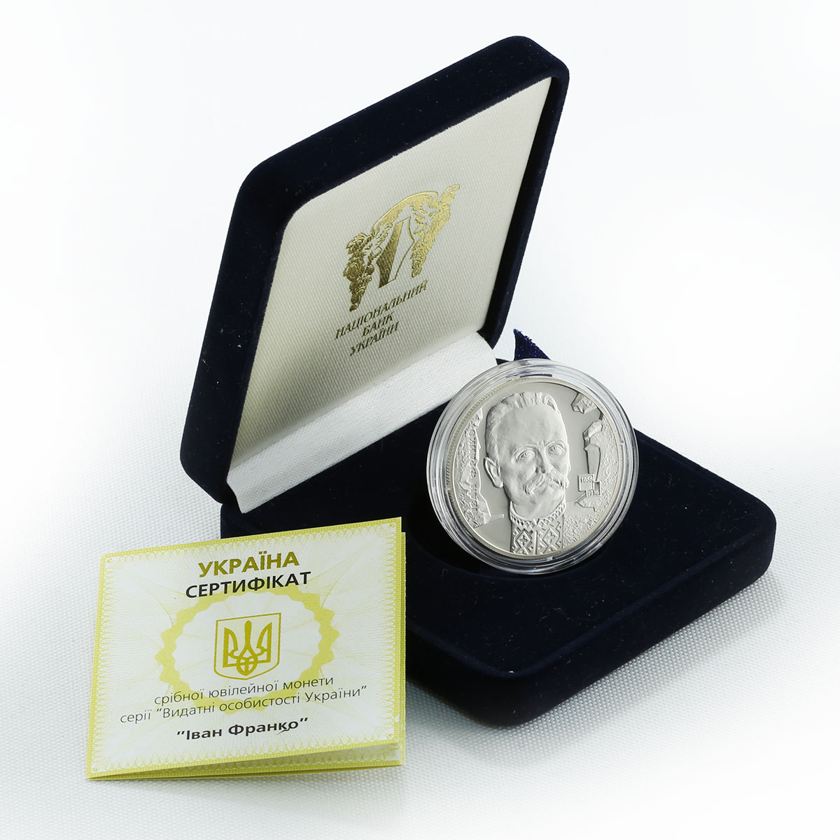 Ukraine 5 hryvnia Ivan Franko Writer Publicist silver proof coin 2006