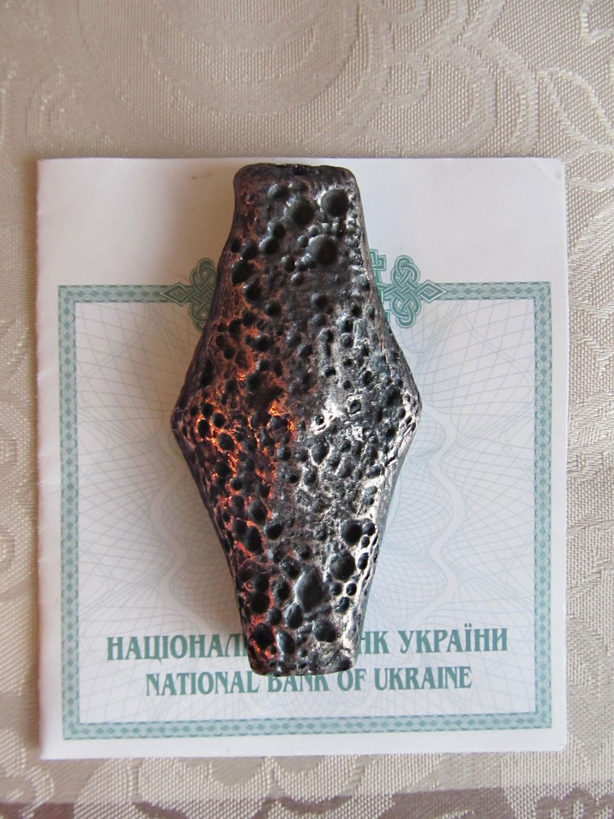 Ukraine hryvnia Kievan Type XI - XIII Centuries silver coin