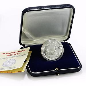 Macedonia 100 denari 100 Years Statehood Ilinden Cannon proof silver coin 2003