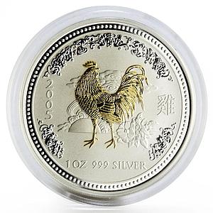 Australia 1 dollar Lunar Calendar I Year of the Rooster gilded silver coin 2005