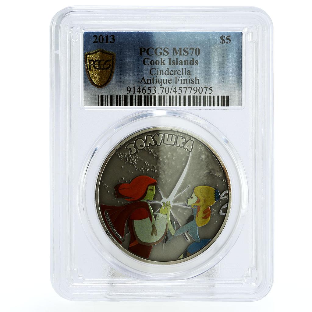 Cook Islands 5 dollars Soviet Cartoons Cinderella Prince MS70 PCGS Ag coin 2013