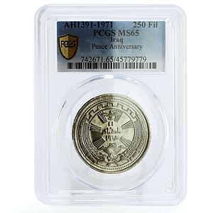 Iraq 250 fils First Anniversary of Peace with Kurds MS65 PCGS nickel coin 1971