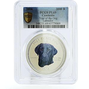 Cambodia 3000 riels Lunar Year of the Dog Labrador PL69 PCGS silver coin 2006