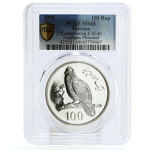 Pakistan 100 rupees Conservation Tragopan Pheasant Bird MS68 PCGS Ag coin 1976