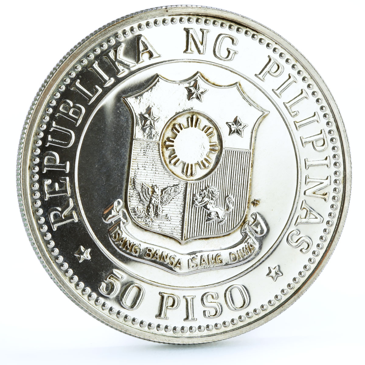 Philippines 50 piso 40th Anniversary of Bataan silver coin 1982