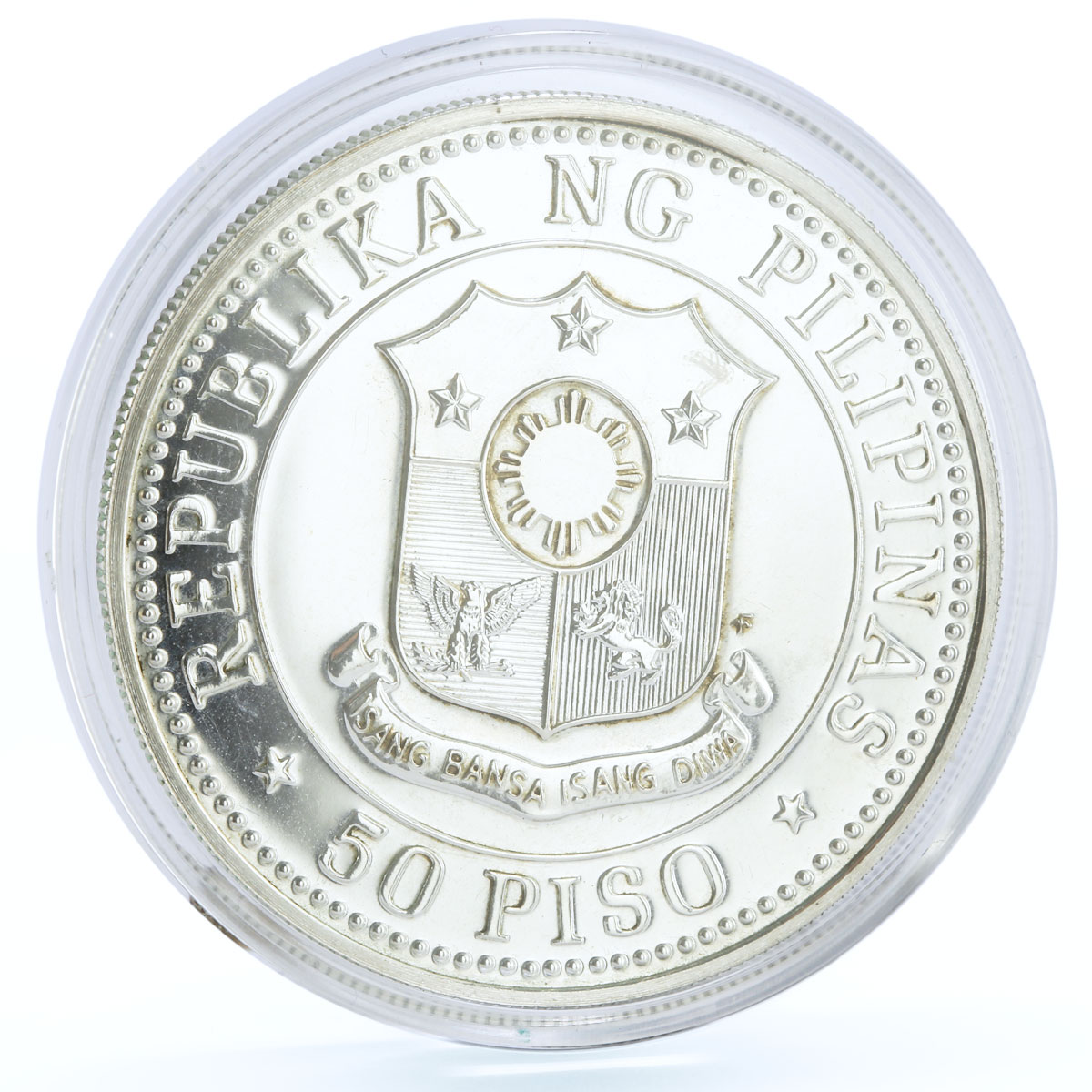 Philippines 50 piso 40th Anniversary of Bataan silver coin 1982