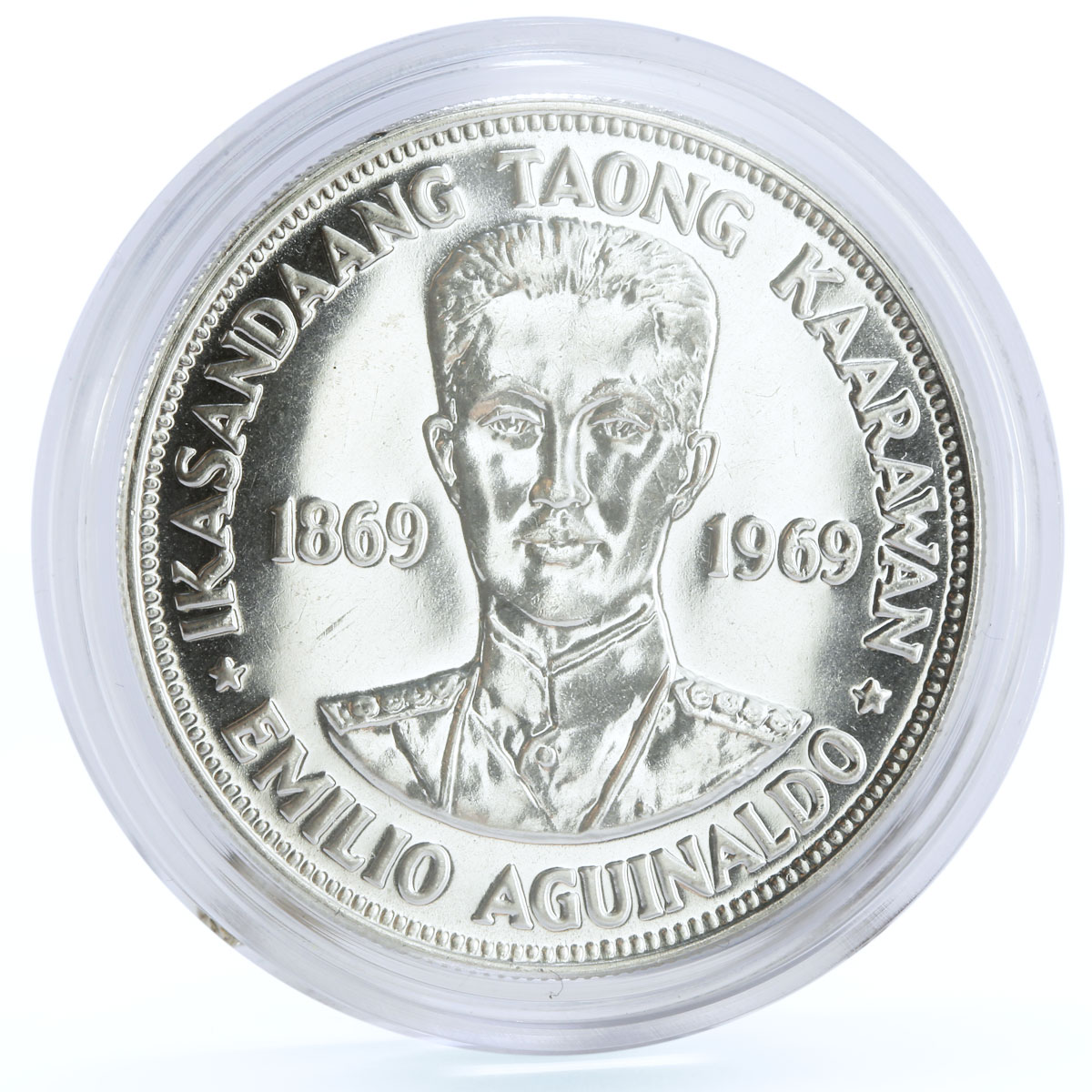 Philippines 1 piso Emilio Aguinaldo silver coin 1969