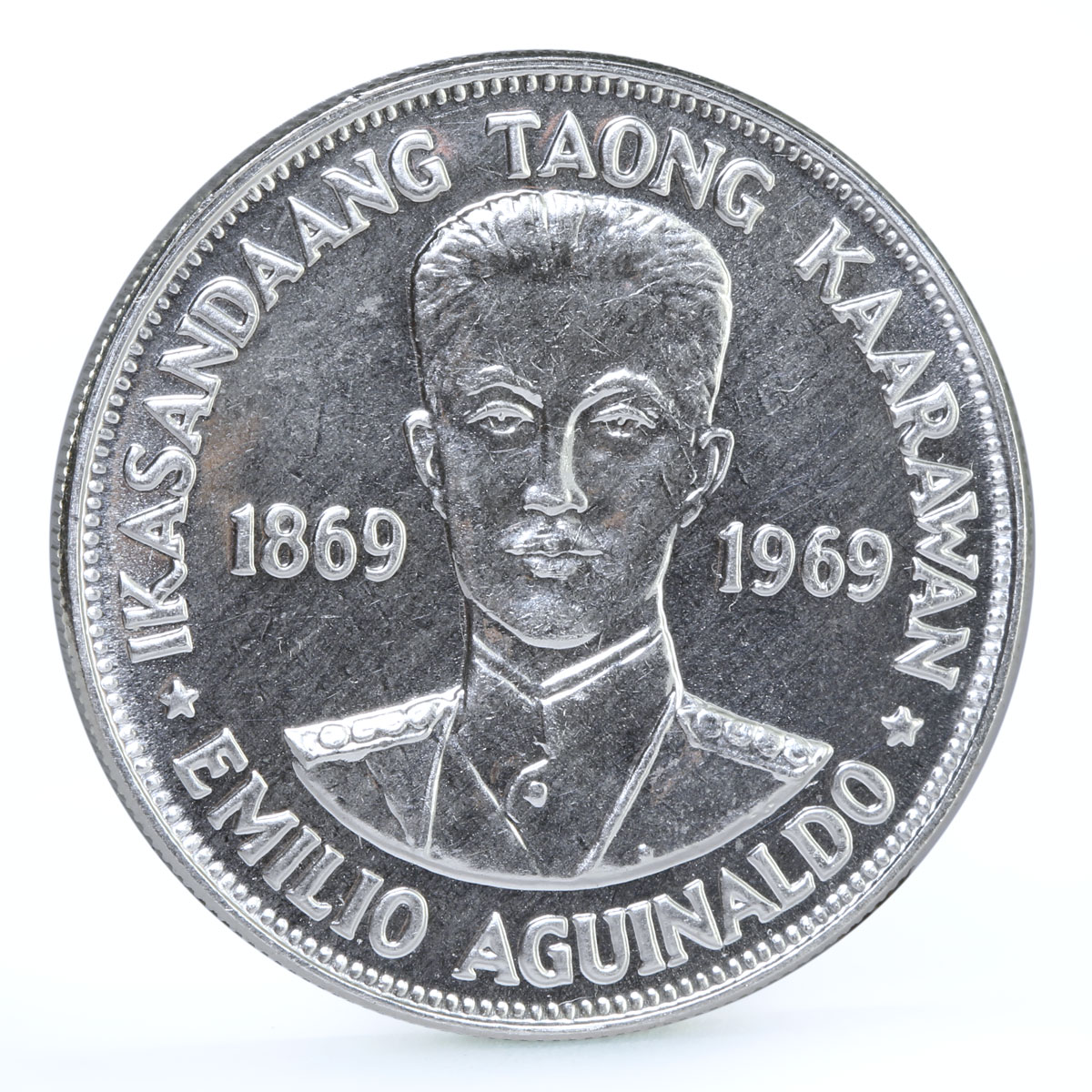 Philippines 1 piso Emilio Aguinaldo silver coin 1969