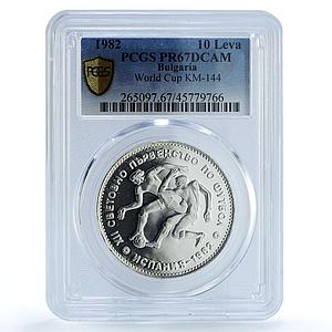 Bulgaria 10 leva Football World Cup in Spain Players PR67 PCGS silver coin 1982