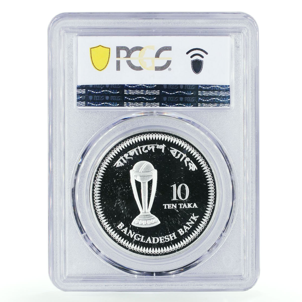 Bangladesh 10 taka World Cricket Cup Sports PR69 PCGS silver coin 2011