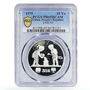 China 35 yuan UNICEF Year of the Child PR65 PCGS silver coin 1979