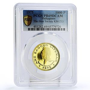 Philippines 1000 piso Ferdinand Emmanuel Edralin Marcos PR69 PCGS gold coin 1975