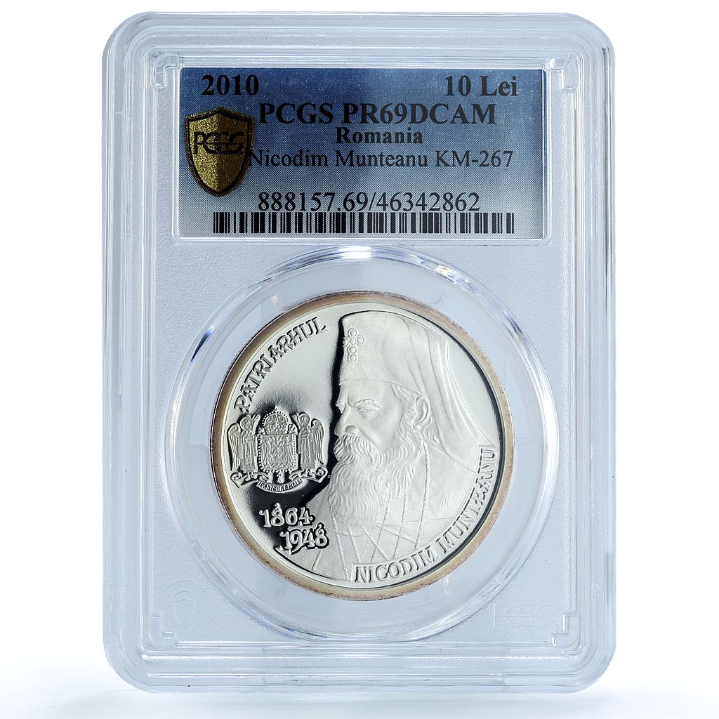 Romania 10 lei Romanian Orthodox Nicodim Munteanu PR69 PCGS silver coin 2010 Romania 10 lei Romanian Orthodox Nicodim Munteanu PR69 PCGS silver coin 2010