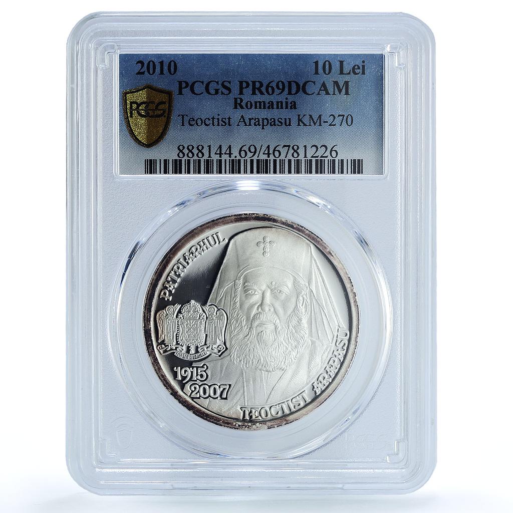 Romania 10 lei Romanian Orthodox Teoctist Arapasu PR69 PCGS silver coin 2010 Romania 10 lei Romanian Orthodox Teoctist Arapasu PR69 PCGS silver coin 2010