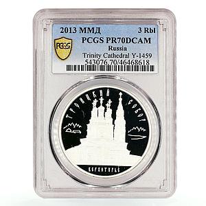 Russia 3 rubles Verkhoturye Trinity Church Architecture PR70 PCGS Ag coin 2013