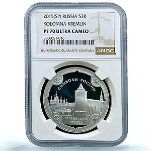 Russia 3 roubles Kolomna Kremlin Y#1604 Architecture PF 70 NGC silver coin 2015