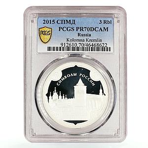 Russia 3 rubles Kolomna Kremlin Building Architecture PR70 PCGS silver coin 2015