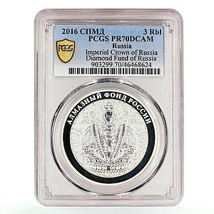 Russia 3 ruble Imperial Crown Diamond Fund of Russia PR70 PCGS silver coin 2016