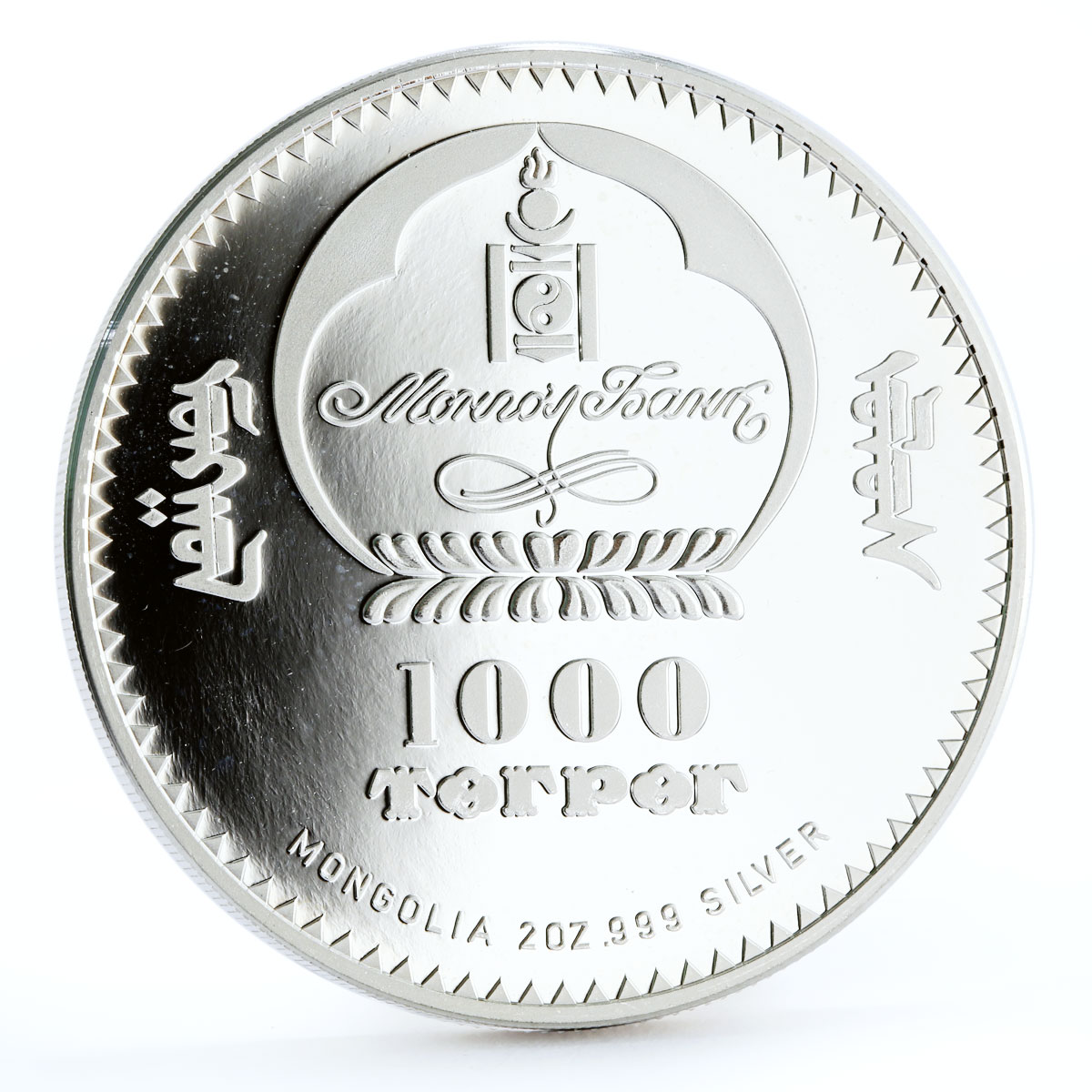 Mongolia 1000 togrog Tsars of Russia Nicholas I colored proof silver coin 2007