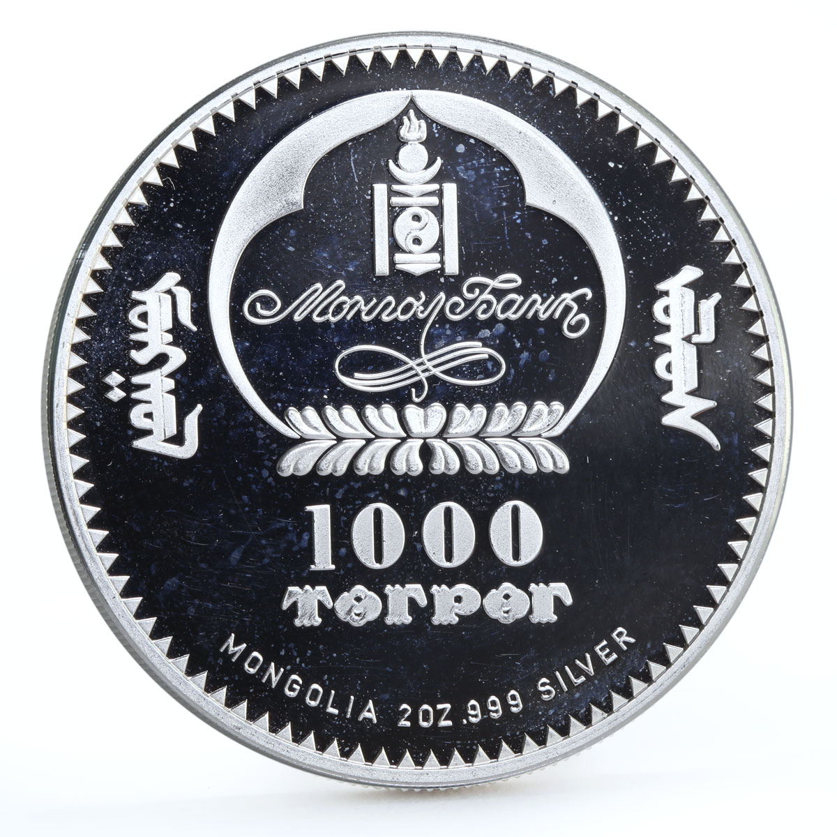 Mongolia 1000 togrog Tsars of Russia Nicholas I colored proof silver coin 2007