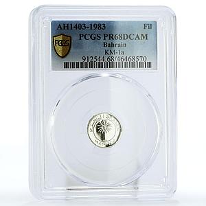 Bahrain 1 fils State Coinage Isa Palm Tree PR68 PCGS silver coin 1983