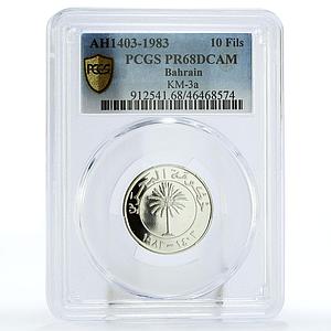 Bahrain 10 fils State Coinage Isa Palm Tree PR68 PCGS silver coin 1983