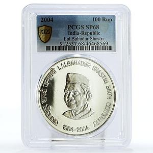 India 100 rupees Premier Minister Lal Bahadur Shastri SP68 PCGS silver coin 2004